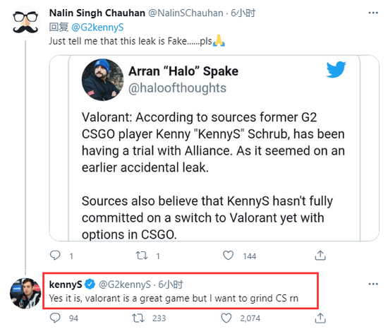 第二届喀什杯国际青少年足球邀请赛精彩开幕