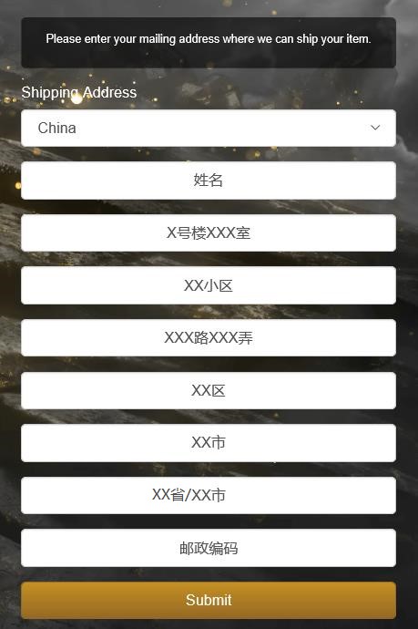 《永劫无间》与尼尔合作推出五大角色时装