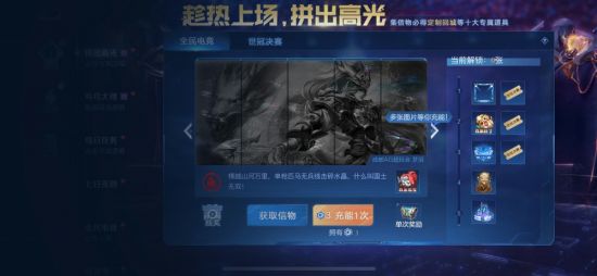 PUBG黑域撤离试玩评测：游戏潜力与挑战并存